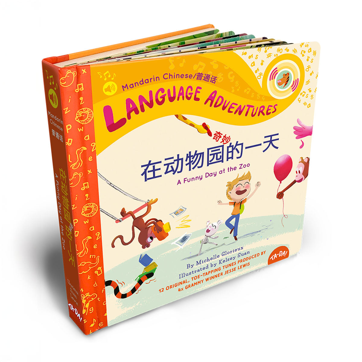 ¡TA-CHÁN! Set del Trío de Idiomas para Pequeños Viajeros