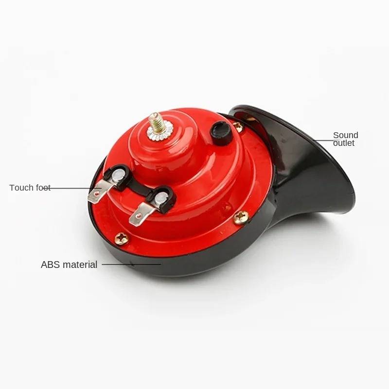 300DB Dual Tone Luchthoorn met Waterdicht Ontwerp en Universele 12V Bevestiging