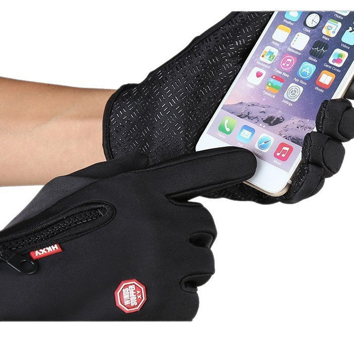 Insulated Touchscreen Winter Gloves for Men & Women – Windproof Cold Weather Skiing Cycling Outdoor Hand Protection
