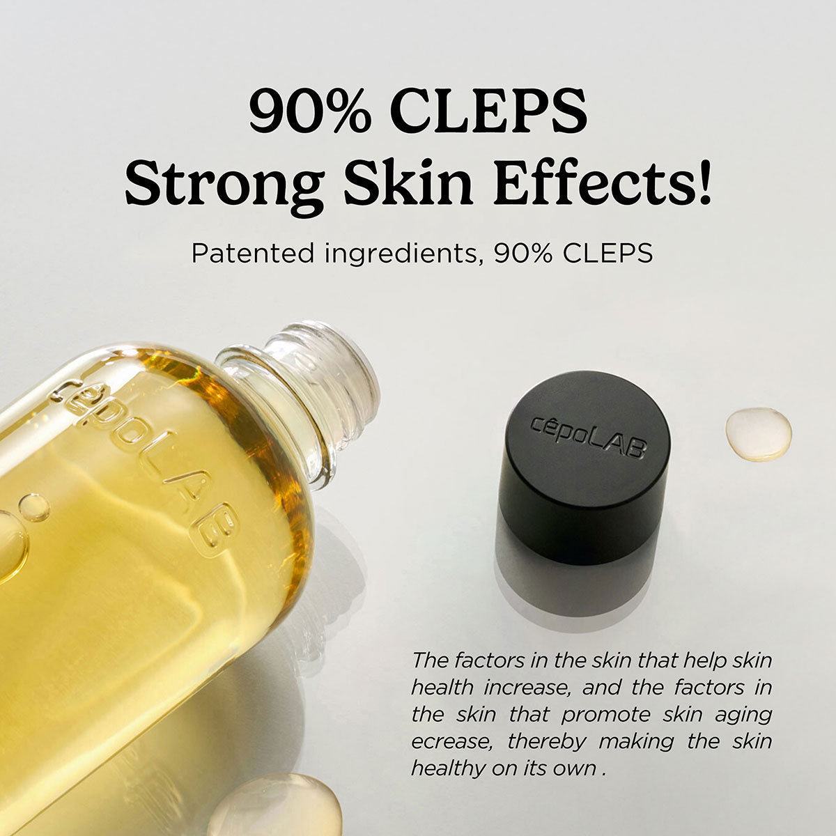Biogenic Skin Serum