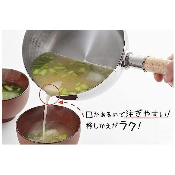 Stainless Steel Soup Pot 1.8 Quart Capacity for Broth Miso Stock Yukihira-Style Pan with Long Handle Lightweight Kitchen Cookware | Thomler